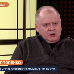 Попенко объяснил отказ ЕС