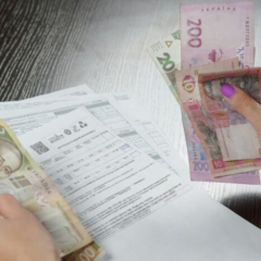 ПФУ перевіряє отримувачів субсидій: нові правила