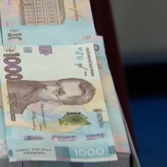 Виплати більше 2000 грн сім'ям з дітьми