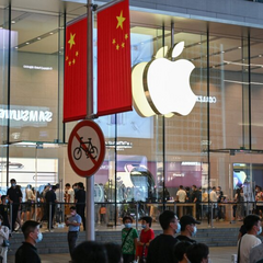 iPhone зі зниженою ціною в Китаї