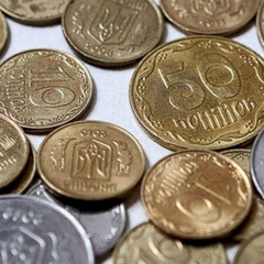 Монета виводиться з обігу