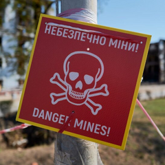 Механізоване розмінування на Харківщині