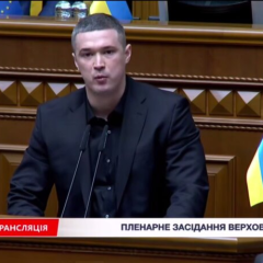 Нового міністра оборони призначено
