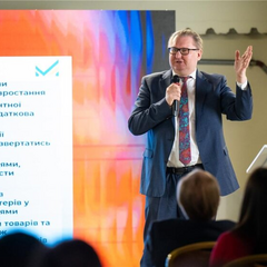 Презентація ключових пріоритетів Національної експортної стратегії 2030 на Міжнародному форумі