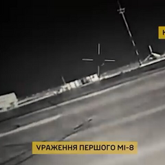 Привиди ГУР атакують Путіна в Криму