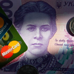 Нацбанк взявся за перекази українців