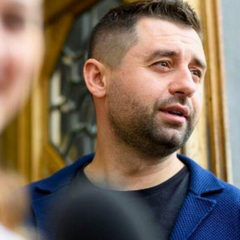 Слуги народу анонсували рішення угоди