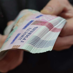 Record of Legal Revenues in Ukraine