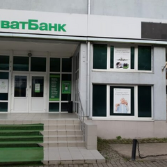 Блокування рахунків бізнесу ПраватБанком