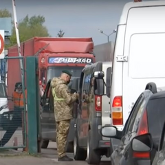 Паспортний контроль на кордоні