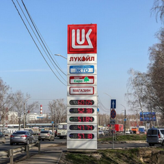 Експерти оцінюють паливну кризу в РФ