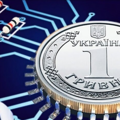 Заява НБУ про майбутнє готівки України