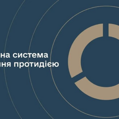 Государственный оператор тыла получил сертификат