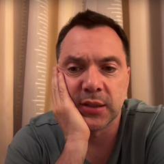 Переходящий Арестович рассказывает о своей ценности