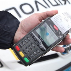 Штрафы для водителей до 2550 грн