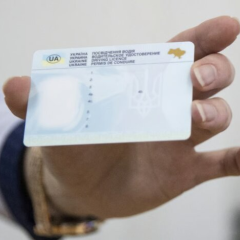 Водіїв попереджено про нову шахрайську схему