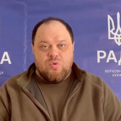 Схема парламенту зі зменшеною кількістю депутатів