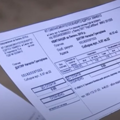 Геннадий Попенко объясняет использование тарифов