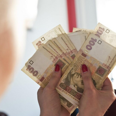 Українці отримають по 200 тисяч гривень