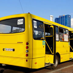 Картинка о подорожании проезда в Украине