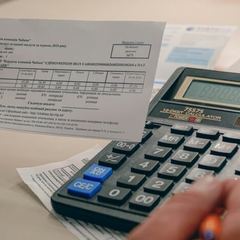 Реклама: Увеличение счетов за коммуналку