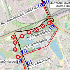 Ограничение движения для киевлян с 20 сентября