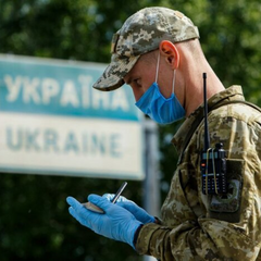 Постанова про виїзд чоловіків за кордон