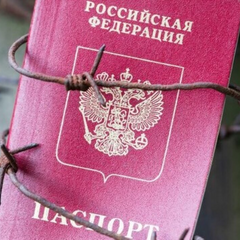 Российский закон о гражданстве: новая угроза