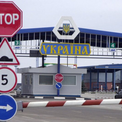 Биометрический контроль на украинских границах