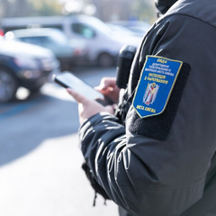 Система автоматичного стягнення штрафів у Києві