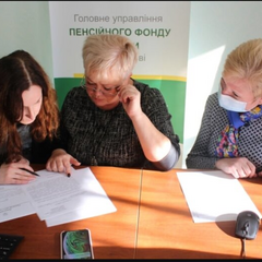 ПФУ принял решение по поводу пенсий и субсидий