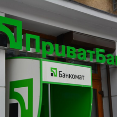 Пам'ятайте про зміни з переказами від ПриватБанку