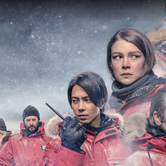 Постер сериала «Голова» второй сезон