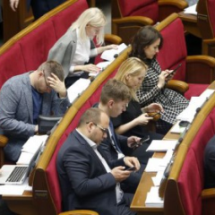 Фото депутатов в Верховной Раде