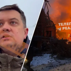 Будинок нардепа Разумкова постраждав від атаки