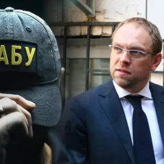 Нардеп Власенко о давлении НАБУ