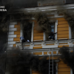 Пожежа в Національній академії наук у Києві