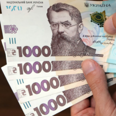 Средняя зарплата украинцев за май