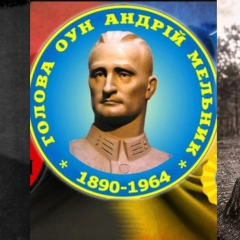 Excavations Debunk the Myth of 120,000 Victims in the Volhynia Massacre