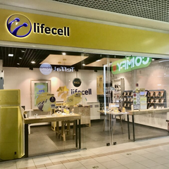 Новые тарифы от lifecell в феврале