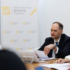 Ministry of Finance online meeting with social partners