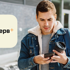 Штрафи від ТЦК зі знижками