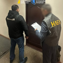 Взятка за закрытие дела о вождении