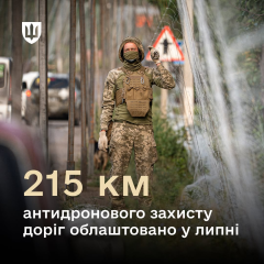 Прифронтовые регионы: дороги закрыли антидроновыми конструкциями более чем на 1180 км
