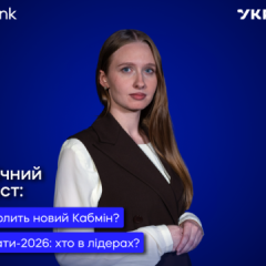 Нова банкнота 2000 гривень із портретом Стуса