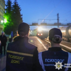 Эвакуационный поезд с Донецкой области в Ровенскую