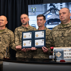 Special cancellation of the mark 'Forces of logistics of the Armed Forces of Ukraine'
