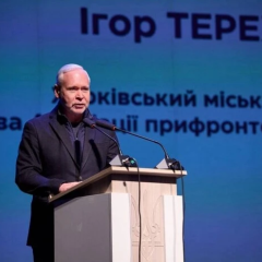 Igor Terekhov proposes strategy for pensioners