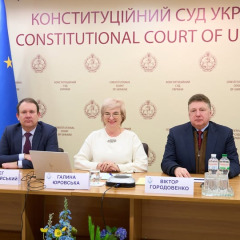 Онлайн-лекция о Трибунале в Польше