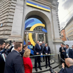 Украинский дом в Мюнхене: новая архитектура безопасности